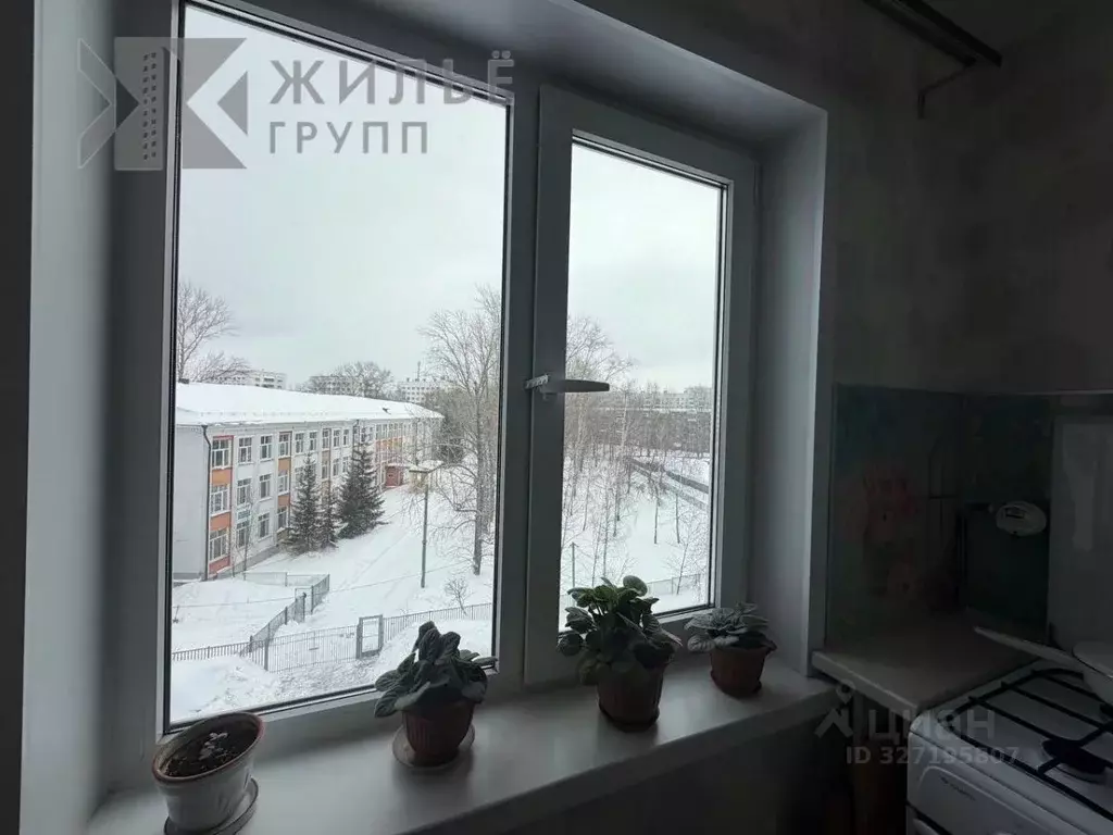 2-к кв. Татарстан, Казань ул. Хади Такташа, 85 (44.2 м) - Фото 2