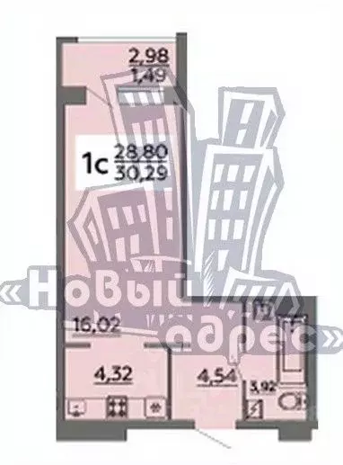 Студия Воронежская область, Воронеж Шилово мкр, ул. Теплоэнергетиков, ... - Фото 1