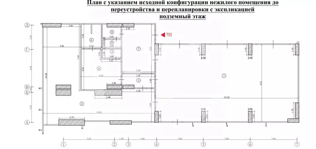 Помещение свободного назначения в Москва ул. Крузенштерна, 6 (235 м) - Фото 2