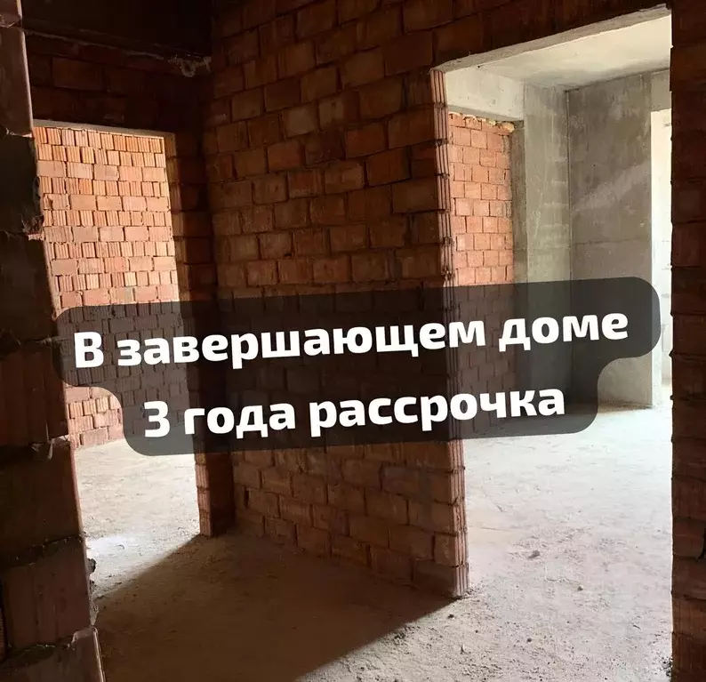 Студия Дагестан, Махачкала ул. Примакова, 26/1 (34.0 м) - Фото 2