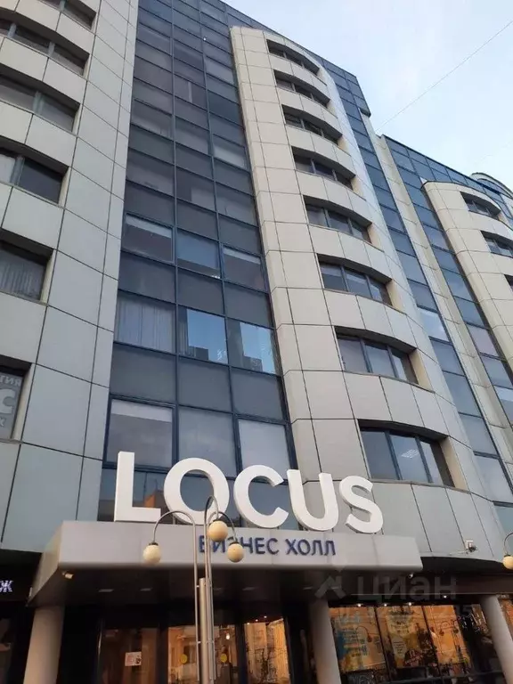 Офис в Волгоградская область, Волгоград Коммунистическая ул., 19Д (211 ... - Фото 1