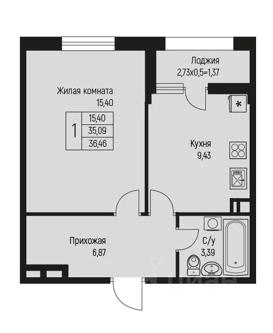 1-к кв. Адыгея, Тахтамукайский район, Старобжегокайское с/пос, Новая ... - Фото 1