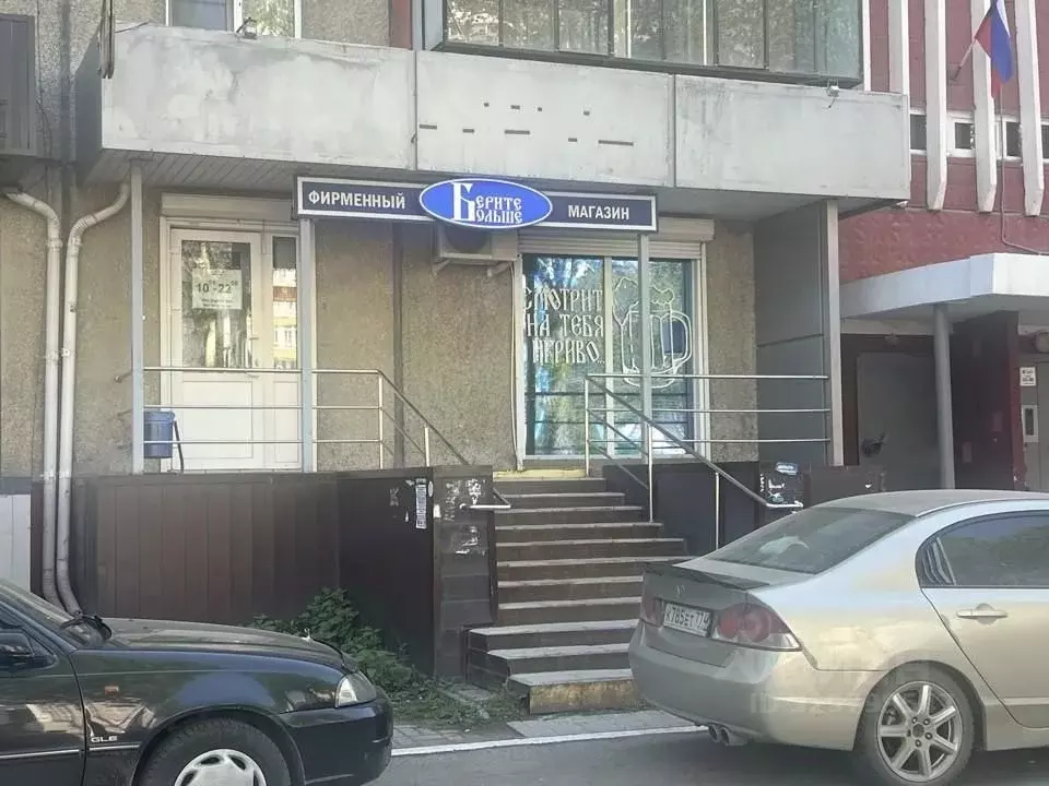 Торговая площадь в Челябинская область, Челябинск ул. Братьев ... - Фото 1