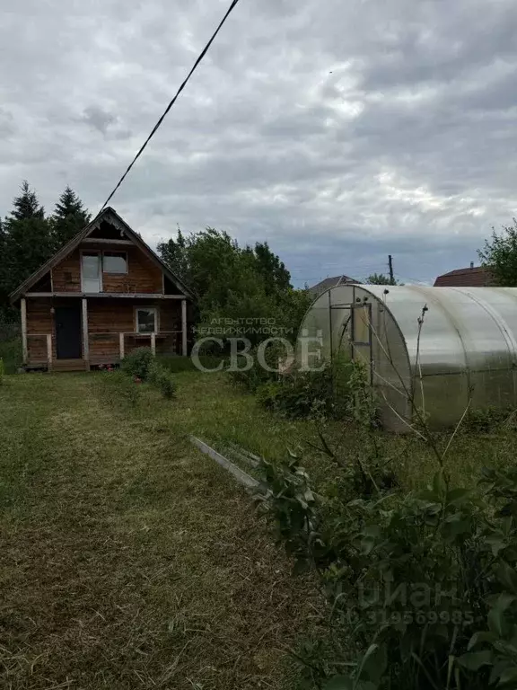 Дом в Красноярский край, Емельяново городское поселение, Емельяново-1 ... - Фото 1