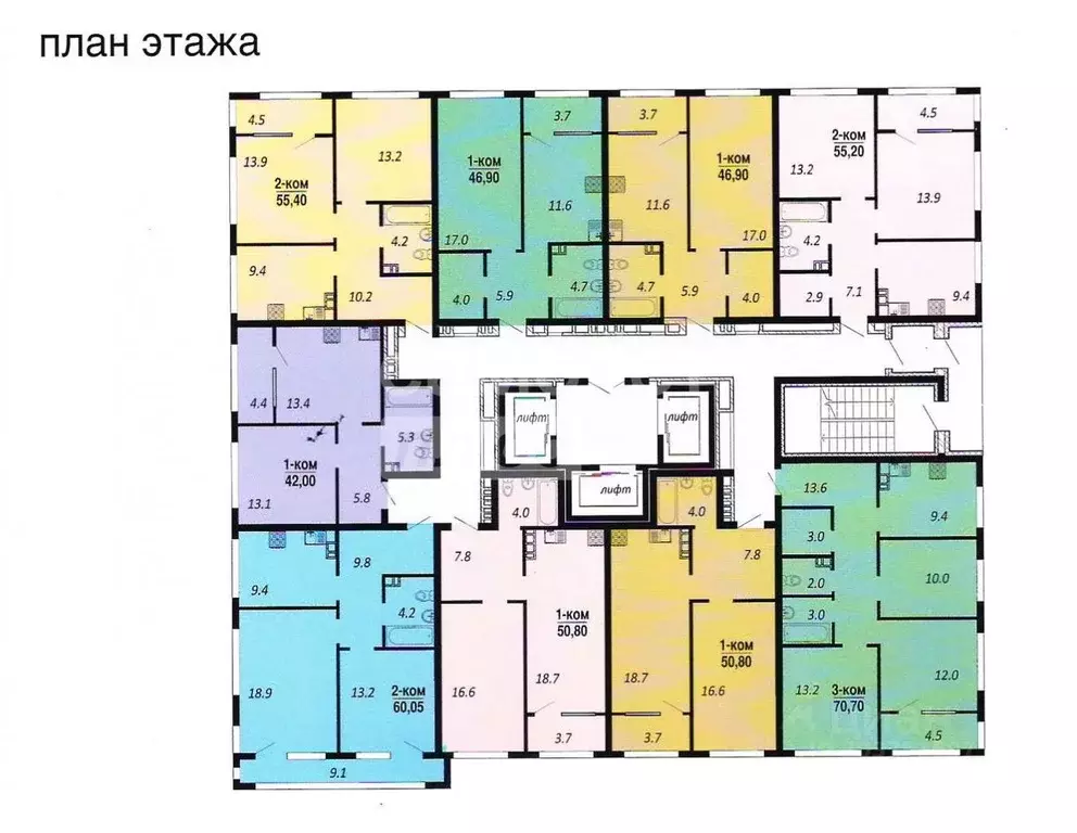 2-к кв. Омская область, Омск просп. Королева, 1 (55.2 м) - Фото 0