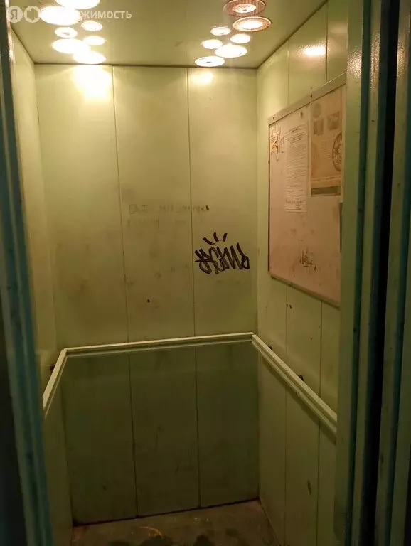 2-комнатная квартира: Ликино-Дулёво, Почтовая улица, 12 (44.6 м) - Фото 1