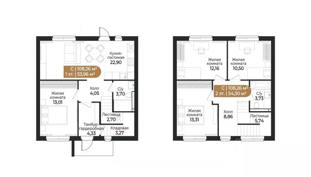 Таунхаус в Ленинградская область, Всеволожск ш. Южное (112 м) - Фото 0