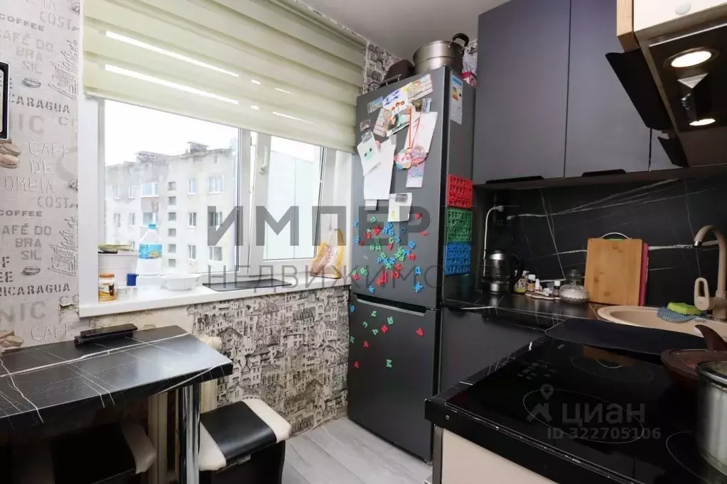 2-к кв. Магаданская область, Магадан ул. Берзина, 7А (43.6 м) - Фото 1