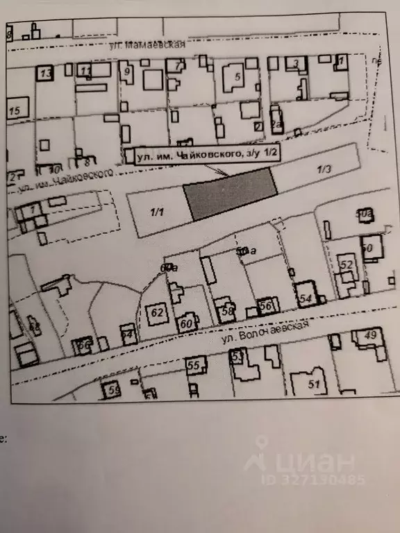 Участок в Волгоградская область, Волгоград ул. Чайковского, 1/2 (7.0 ... - Фото 1