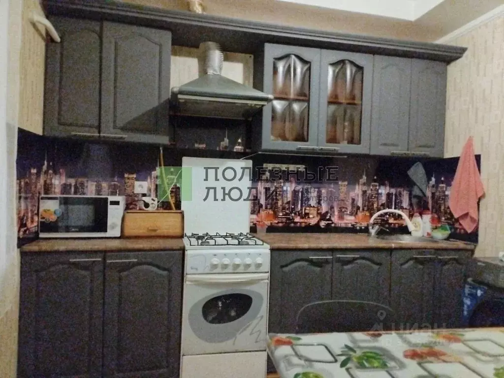 1-к кв. Белгородская область, Белгород Молодежная ул., 16 (35.0 м) - Фото 1