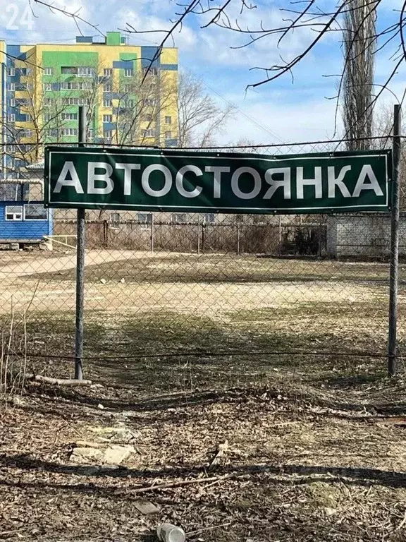 Участок в Саратовская область, Саратов Елшанка мкр,  (18.7 сот.) - Фото 0