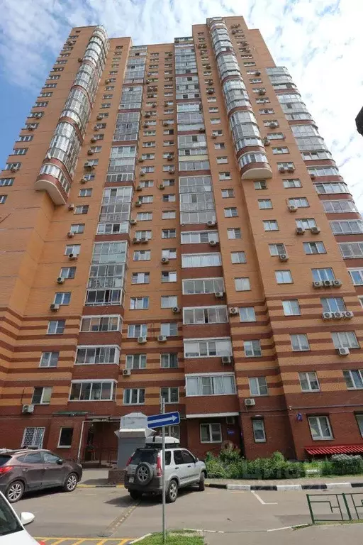 Квартира, 2 комнаты, 71.5 м - Фото 1