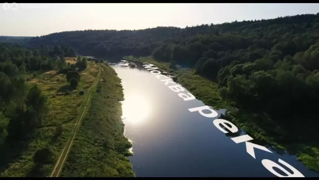 Участок в посёлок городского типа Тучково, Новоприбрежная улица (43 м) - Фото 1