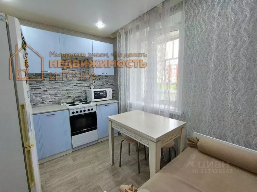 1-к кв. Башкортостан, Нефтекамск Березовское ш., 24 (40.0 м) - Фото 0