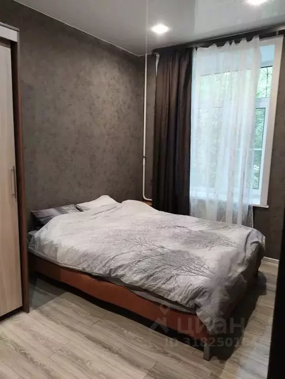 2-к кв. Хабаровский край, Хабаровск ул. Ленина, 46 (47.0 м) - Фото 0