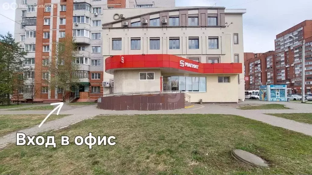 Офис (128.9 м) - Фото 0