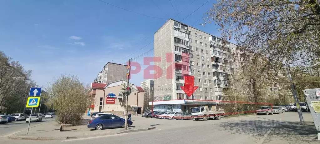 Помещение свободного назначения в Свердловская область, Екатеринбург ... - Фото 0