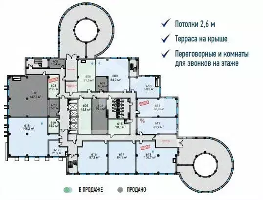 Офис в Москва Алтуфьевское ш., 35к1 (148 м) - Фото 2