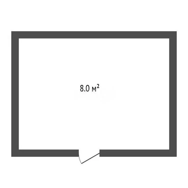 Помещение свободного назначения (8 м) - Фото 1