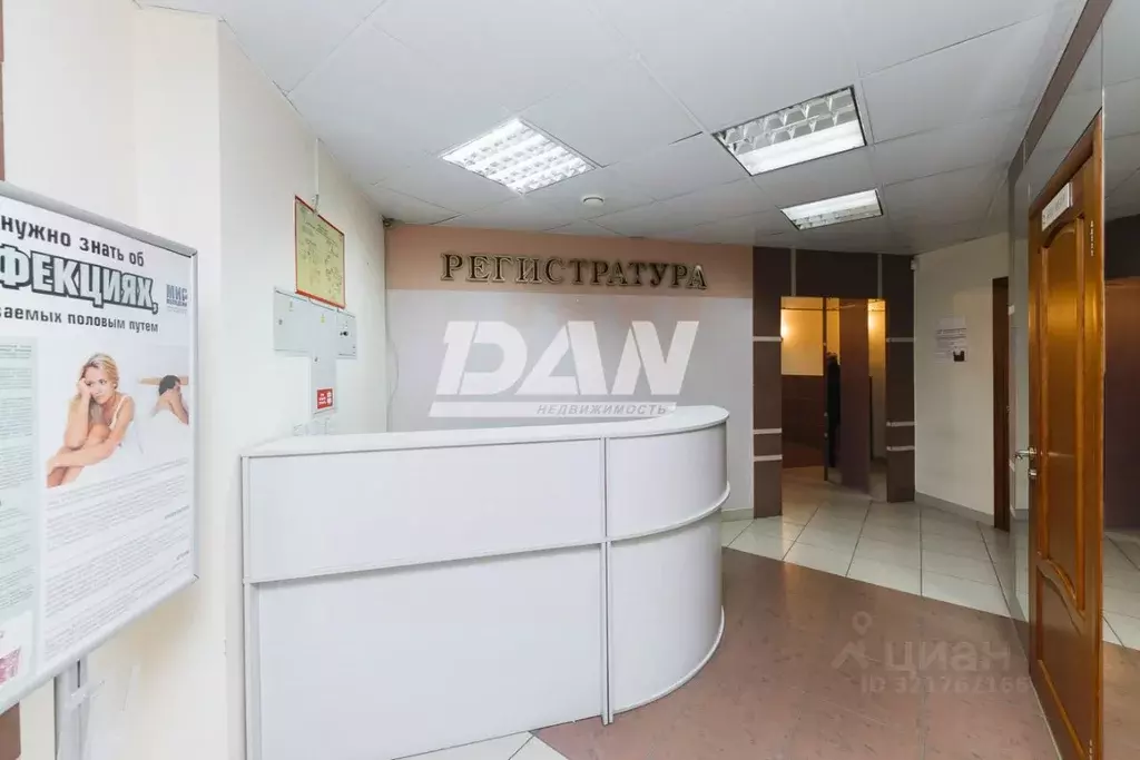 Офис в Челябинская область, Челябинск ш. Металлургов, 20 (322 м) - Фото 2