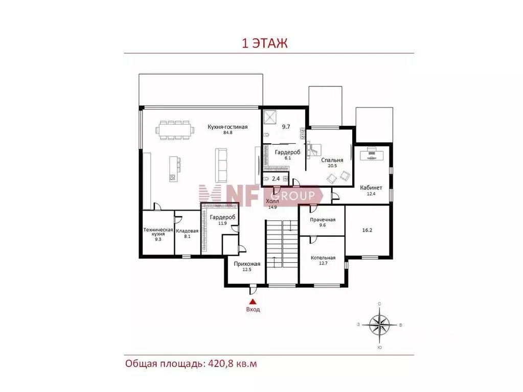 Коттедж в Московская область, Мытищи городской округ, д. Ульянково  ... - Фото 2