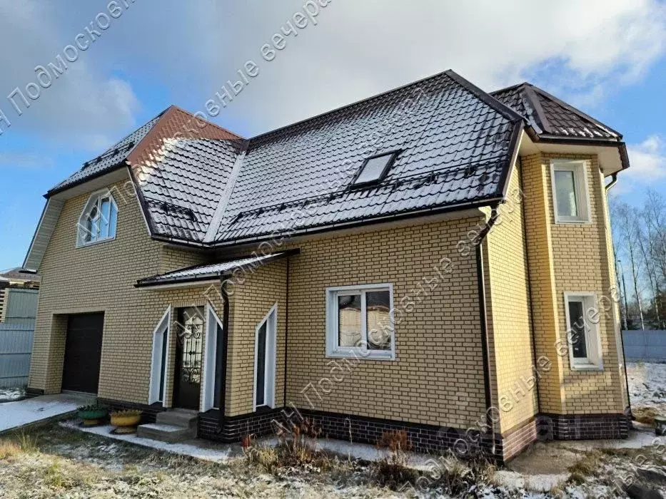 Дом в Московская область, Солнечногорск городской округ, д. Ложки  ... - Фото 1