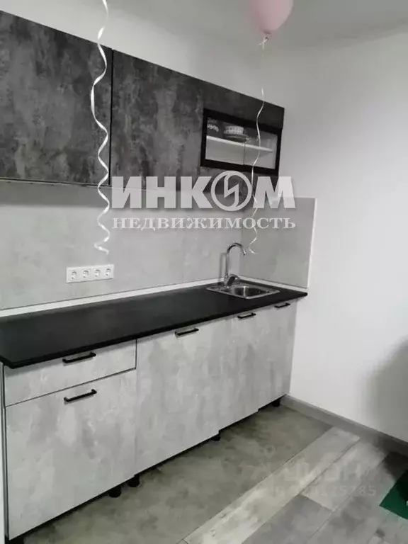 Студия Московская область, Звенигород Одинцовский городской округ, 3-й ... - Фото 1