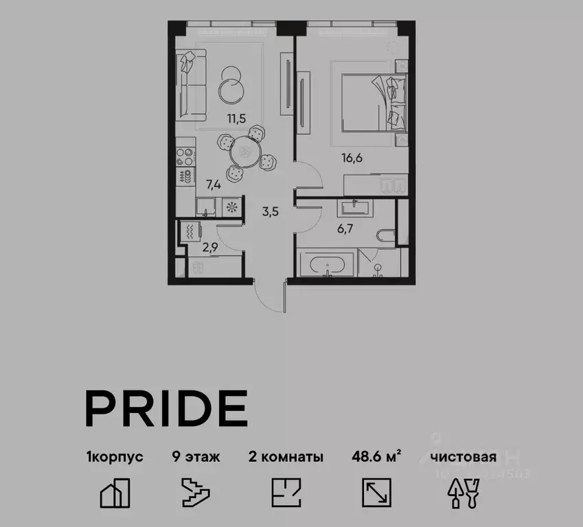 2-к кв. Москва Полковая ул., 1к1 (48.6 м) - Фото 1