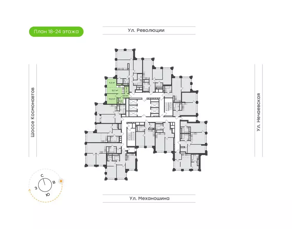 2-комнатная квартира: Пермь, улица Механошина, 16 (44.8 м) - Фото 1