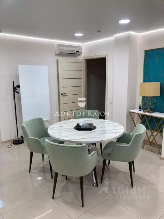 Офис в Новосибирская область, Новосибирск Коммунистическая ул., 11 ... - Фото 1