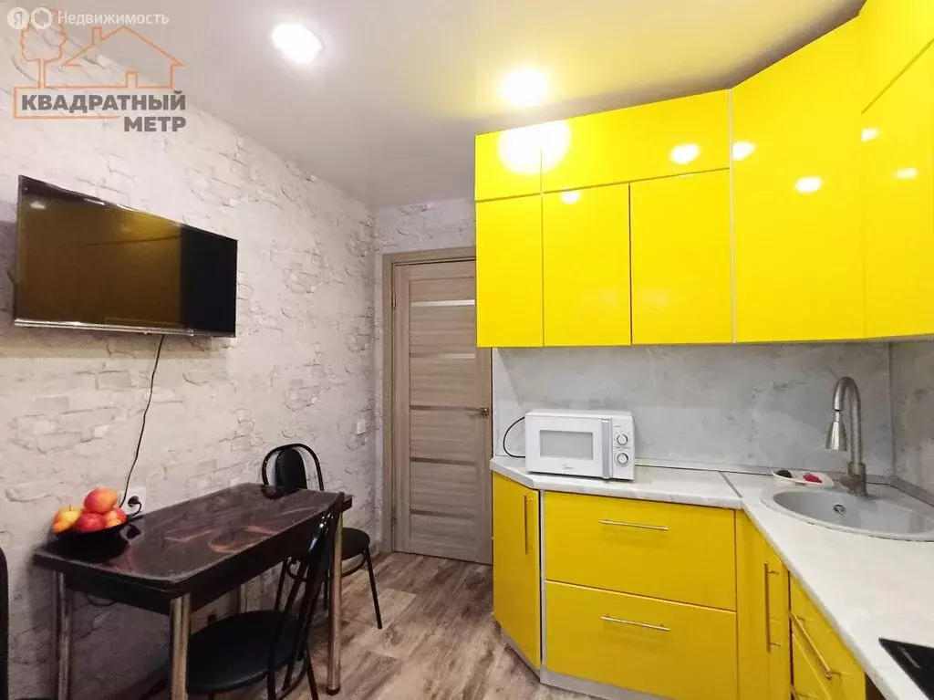 2-комнатная квартира: Димитровград, улица Королёва, 7 (44.1 м) - Фото 2