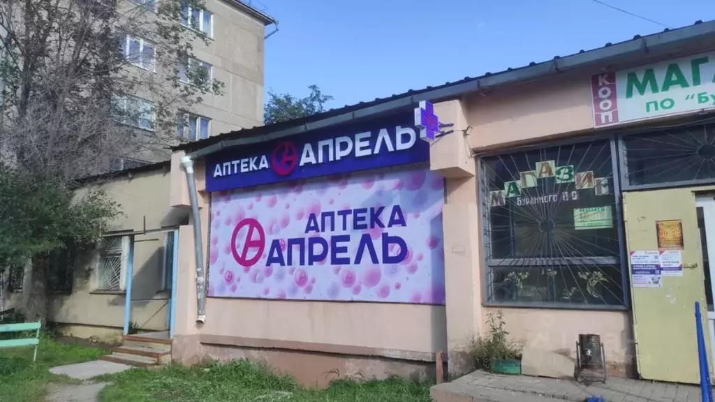 Помещение свободного назначения в Челябинская область, Агаповский ... - Фото 1