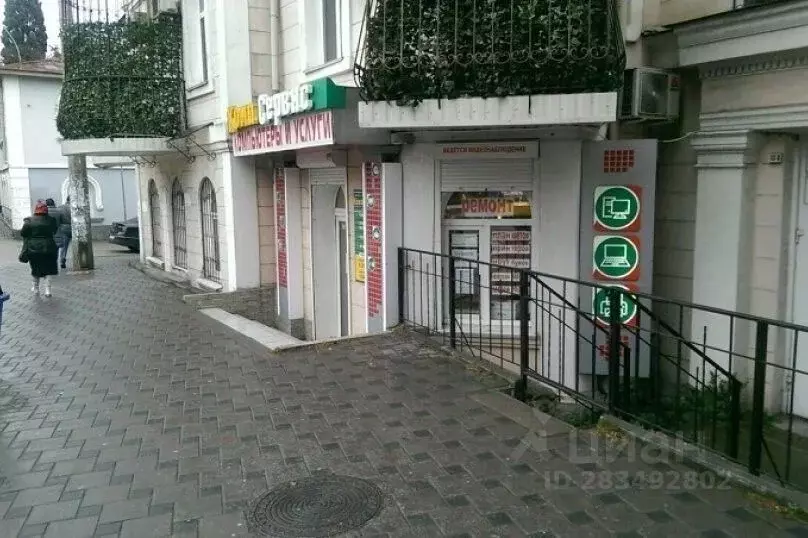 1-к кв. Крым, Ялта ул. Кирова, 14 (40.0 м) - Фото 1
