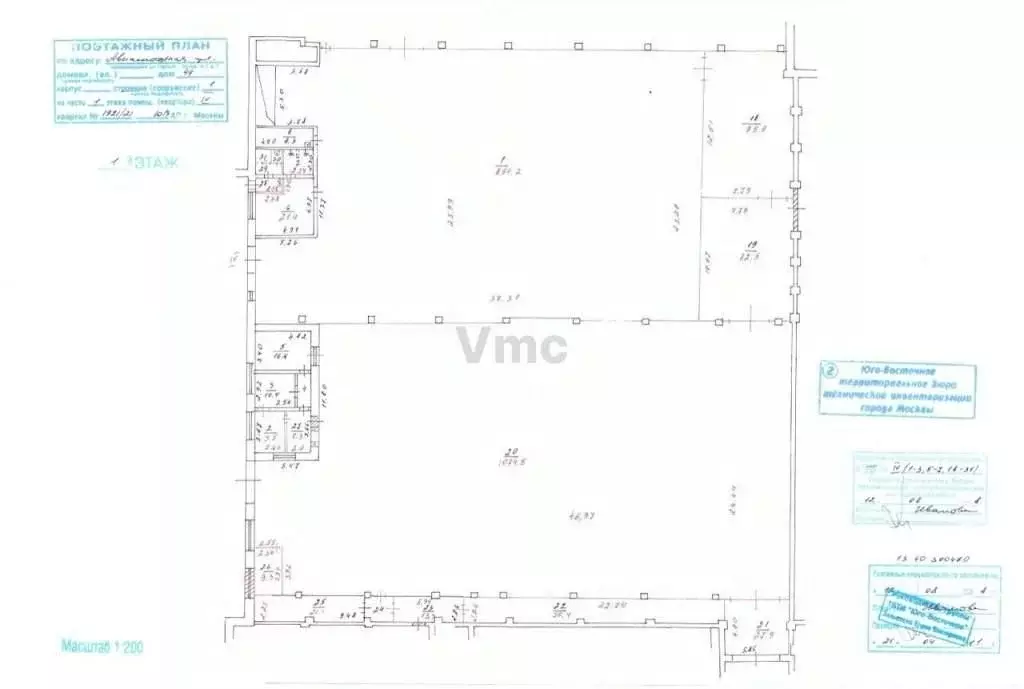 Склад в Москва Авиамоторная ул., 44С1 (2320 м) - Фото 2
