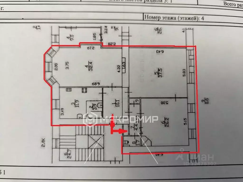 3-к кв. Санкт-Петербург Большая Конюшенная ул., 19/8 (128.7 м) - Фото 2