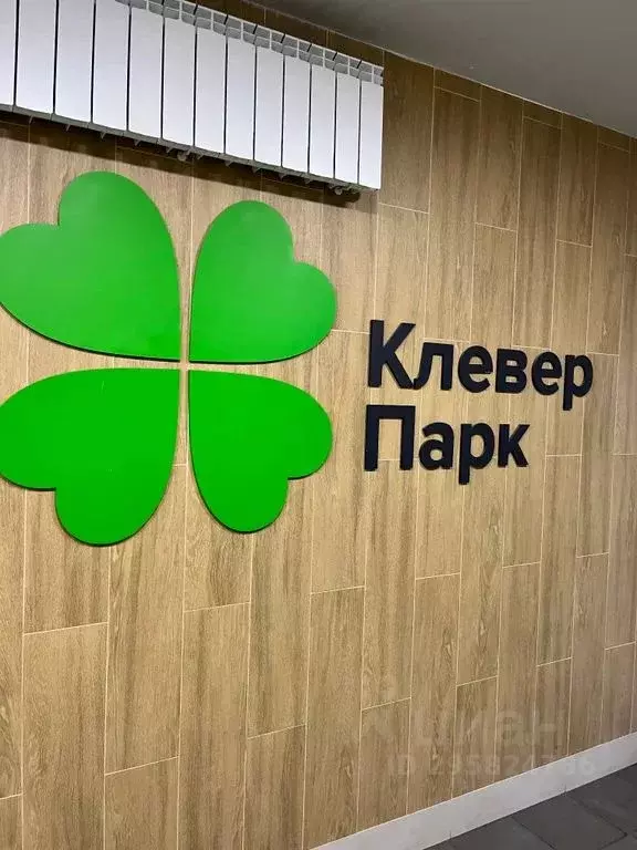 2-к кв. Ярославская область, Ярославль пос. Парижская Коммуна, пер. ... - Фото 1