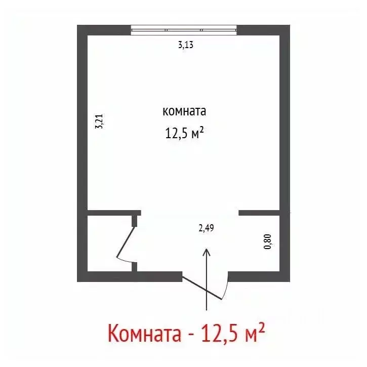 Комната Свердловская область, Екатеринбург ул. Прибалтийская, 31 (12.5 ... - Фото 2