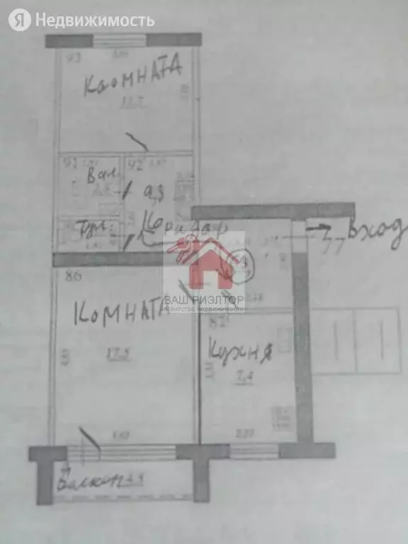 Купить Квартиру В Самаре Антонова Овсеенко