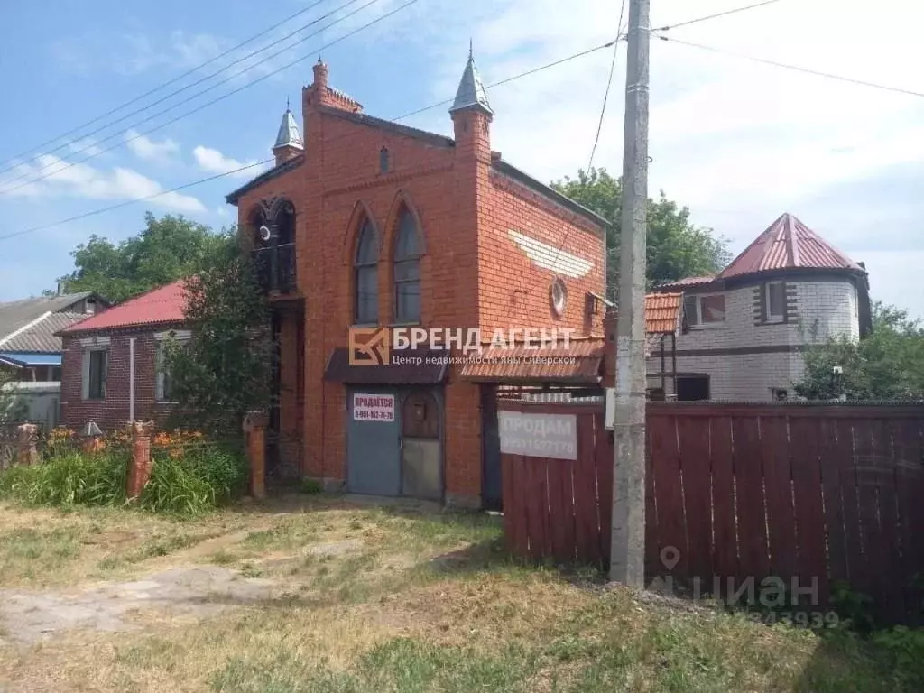 Дом в Белгородская область, Белгород Новая ул., 1 (120 м) - Фото 2