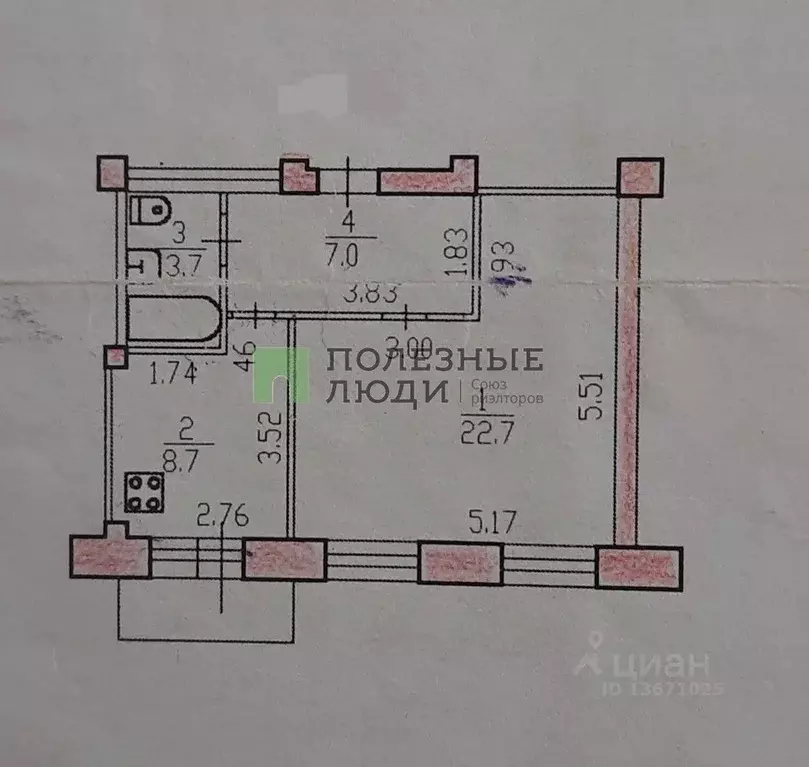 1-к кв. Хабаровский край, Хабаровск ул. Кирова, 3Б (42.1 м) - Фото 1