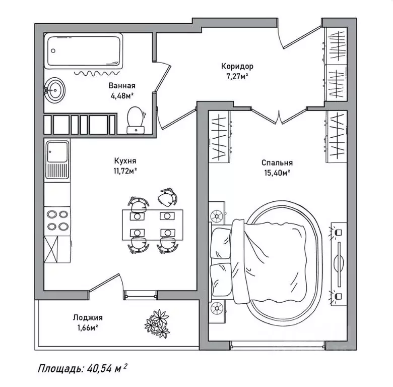 1-к кв. Ярославская область, Ярославль просп. Фрунзе, 49 (40.54 м) - Фото 1