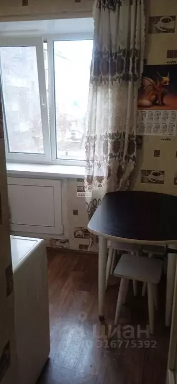 2-к кв. Саратовская область, Энгельс ул. Ломоносова, 9 (46.4 м) - Фото 0