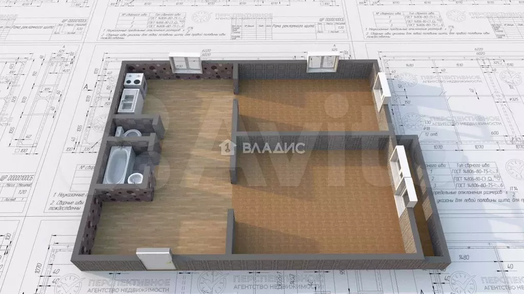 2-к. квартира, 60,9 м, 2/2 эт. - Фото 0