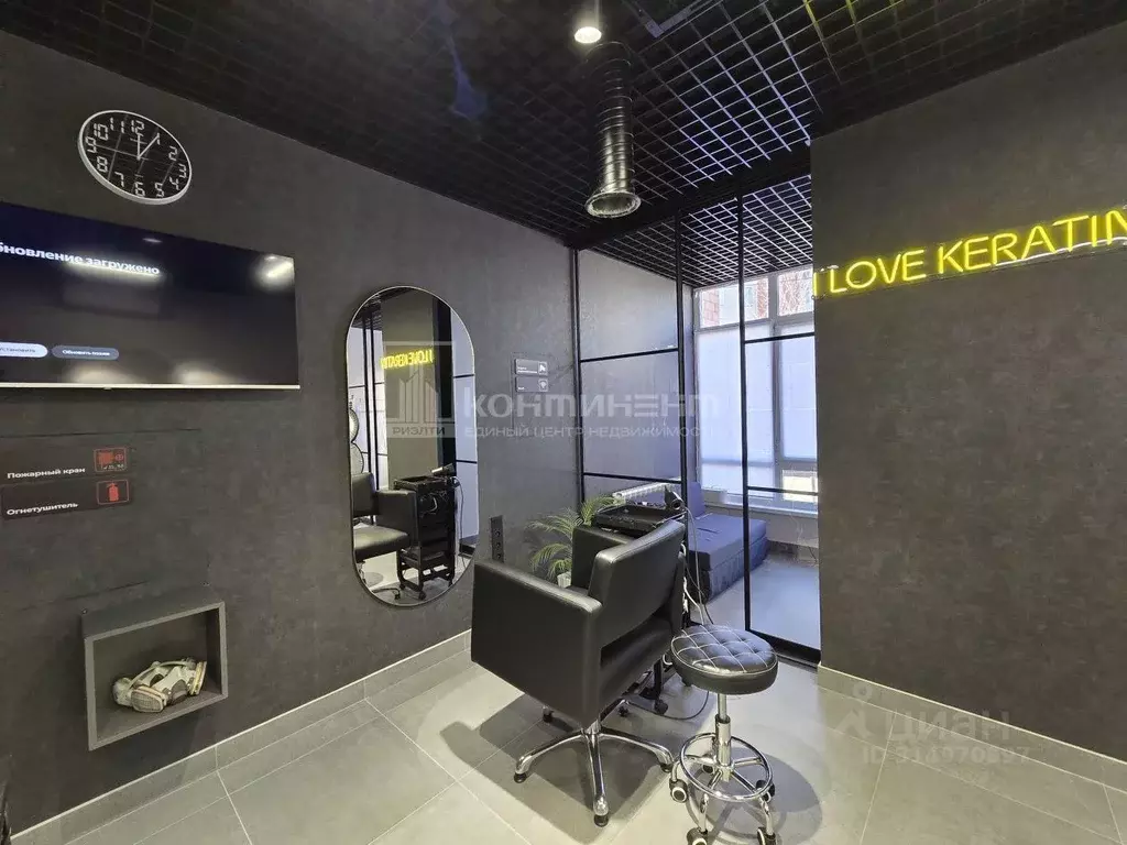 Офис в Владимирская область, Ковров ул. Строителей, 11 (37 м) - Фото 2