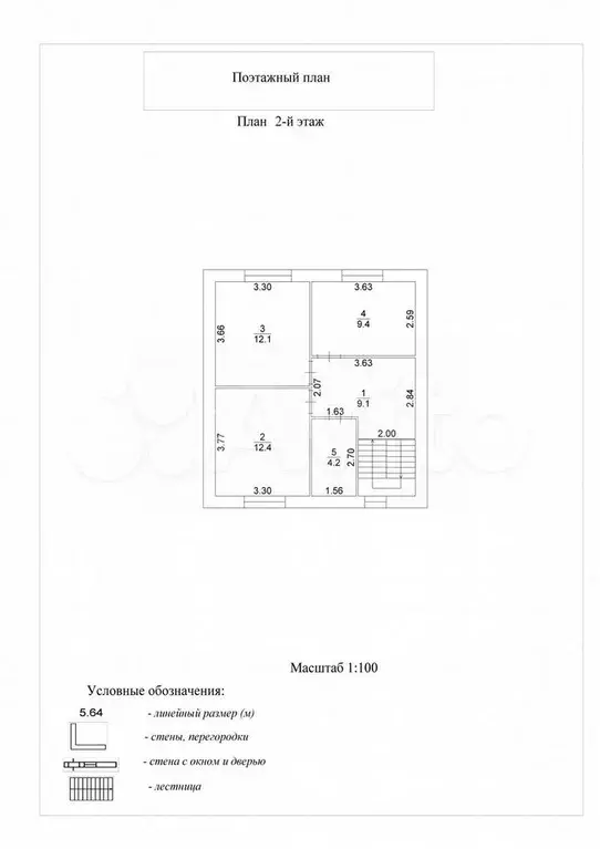 Дом 101 м на участке 5 сот. - Фото 1
