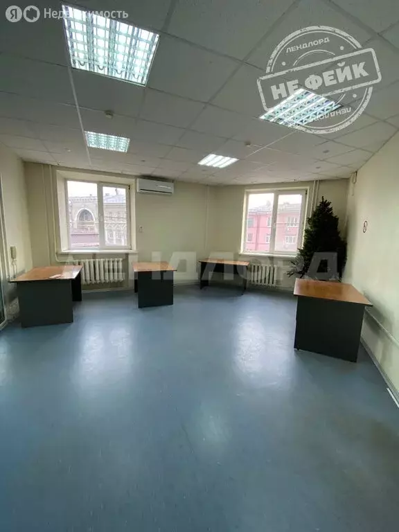 Офис (60 м) - Фото 1