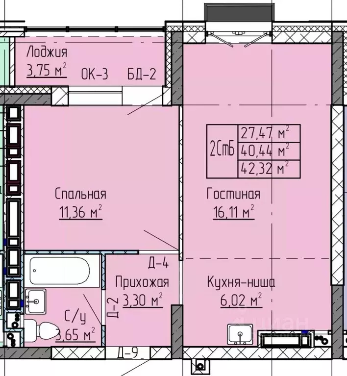 2-к кв. Татарстан, Нижнекамск ул. Баки Урманче, 12 (42.32 м) - Фото 0