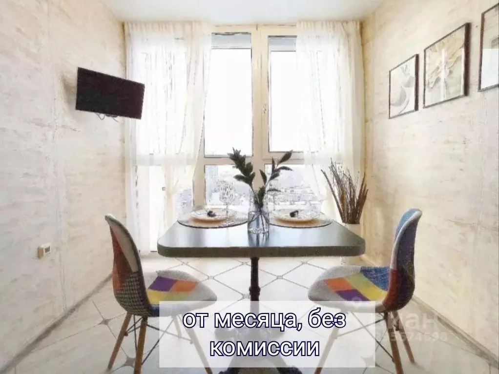 1-к кв. Свердловская область, Екатеринбург Вторчермет жилрайон, ул. ... - Фото 1