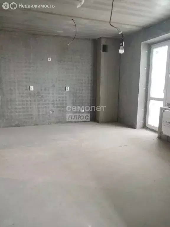 2-комнатная квартира: Киров, улица Потребкооперации, 40 (45.4 м) - Фото 1