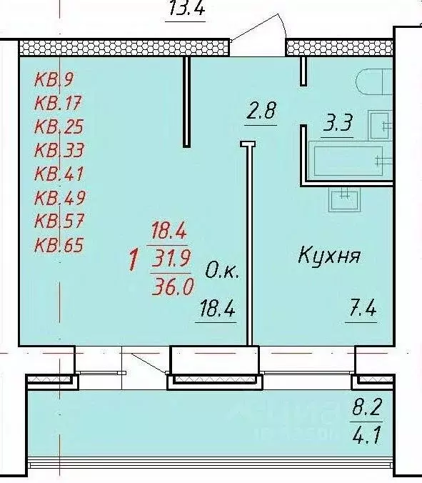 1-к кв. Алтайский край, Новоалтайск ул. 9 Января, 21 (36.0 м) - Фото 1
